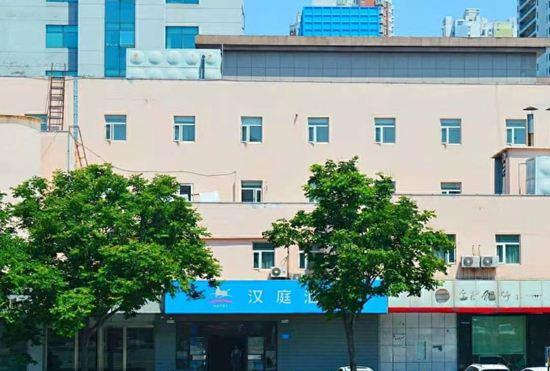 Hanting Hotel (Linyi Tongda Road Binhe)