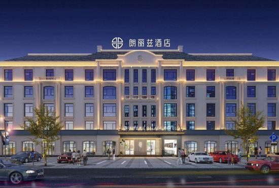 PALACE Hotel (Laiyang Wanda Plaza High-speed Railway Station)