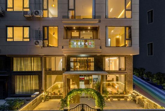 Hotel The Laizhiye Luxury Mountain View Leisure Holiday Meisu (Xianju Yong'anxi Drifting Store)