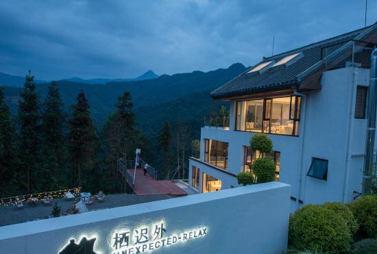 Hotel QICHIWAI