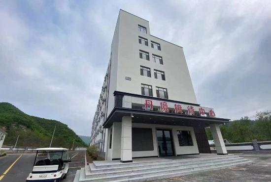 Hotel Fengcheng Danjing Reception Center