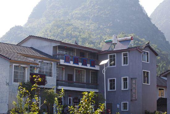 Гостиница Shunfeng Inn