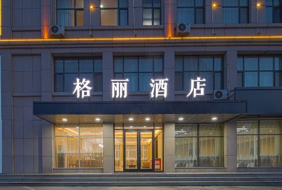 Гостиница Gerry Hotel (Linyi Pingyi Yinhua Road)