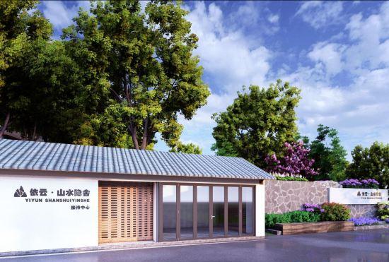 Hotel Jindong Yiyun Shanshui Yinshe Homestay