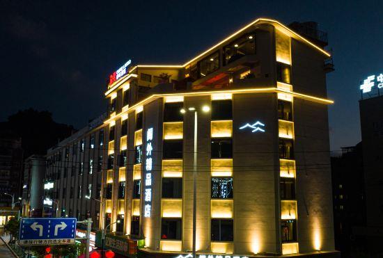 Exception Hotel
