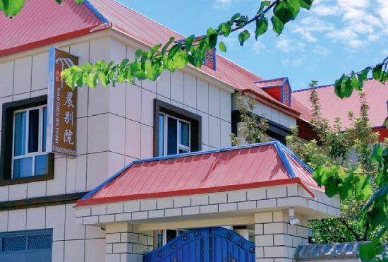 Гостиница Xiaochen Bieyuan Homestay (Yining Sichuan Road Branch)