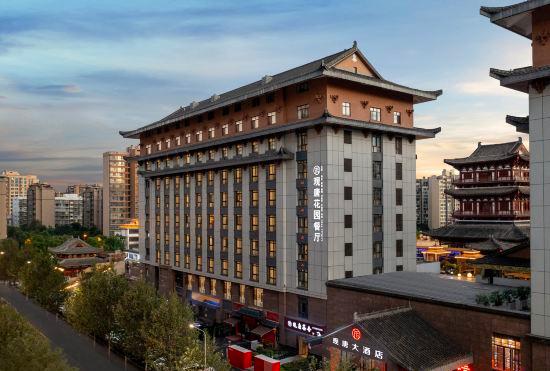 Гостиница Xichang Guantang Hotel (Qionghai 17 degree store)