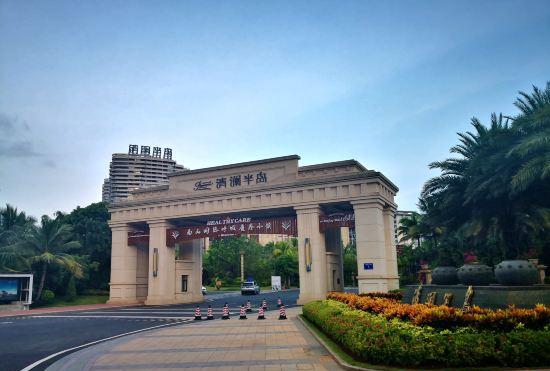Hotel Orangreen Homestay (Wenchang Qinglan Peninsula Branch)