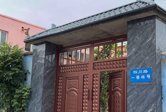Гостиница Yining Fengqiao Homestay
