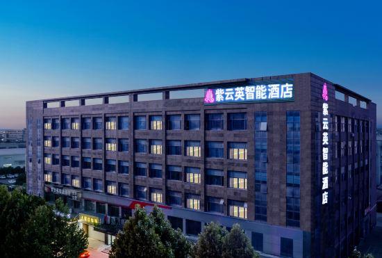 Гостиница Ziyunying Intelligent Hotel (Fangte High-speed Railway Station)