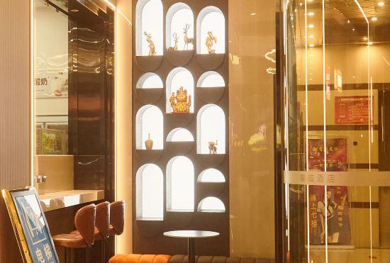 Гостиница Nanshan Branch，Fulin Hotel