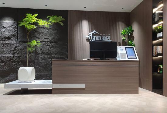 Boting Hotel (Nanxiang City Plaza Wanda Plaza)
