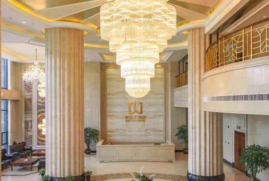Jing Cheng Hotel
