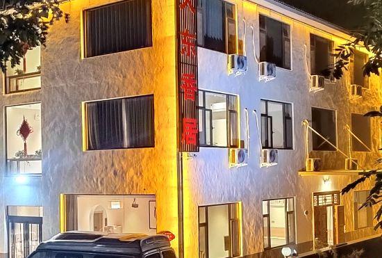 Hotel Dadongxiang Residence