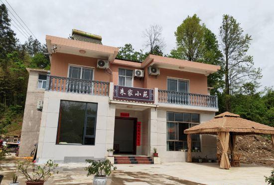 Гостиница Hefeng Zhujia Xiaoyuan
