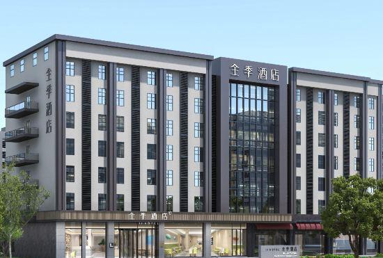 JI Hotel Wuhan Hubei University of Technology