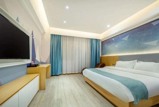Hotel Holiday Inn Luolan (Wuhu Fangte)