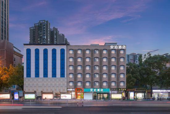 Гостиница Apause Hotel