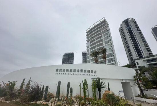 Hotel Miyue Santorini Seaview Resort (Huizhou Huidong Shuangyuewan)