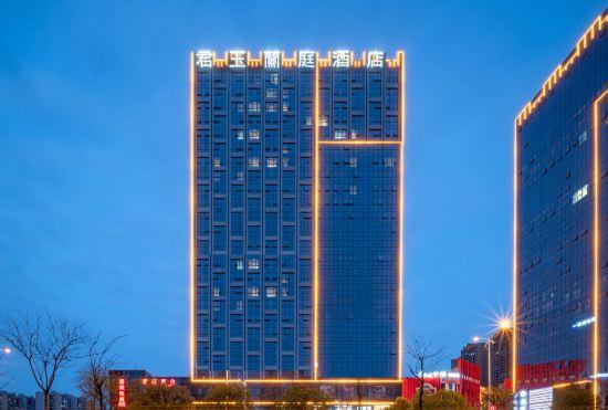 Jun Yu Lan Ting Hotel