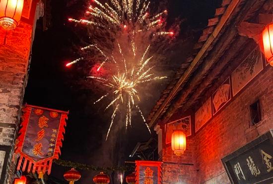 Гостиница Huangyao Qingfeng Xiaozhu Homestay