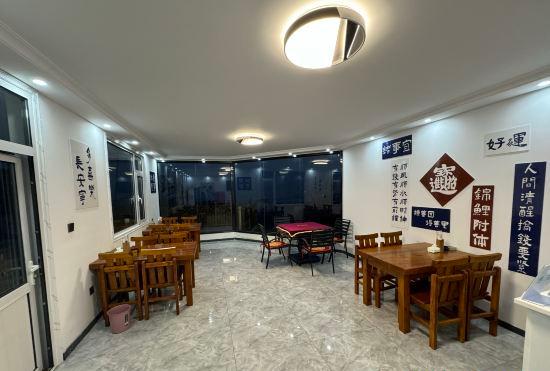 Hotel Yuanzi Island Yishan Guanlan Homestay
