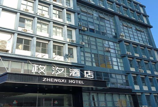 Zhengxuan Hotel (Jiaxing Nanhu Wanda Plaza)