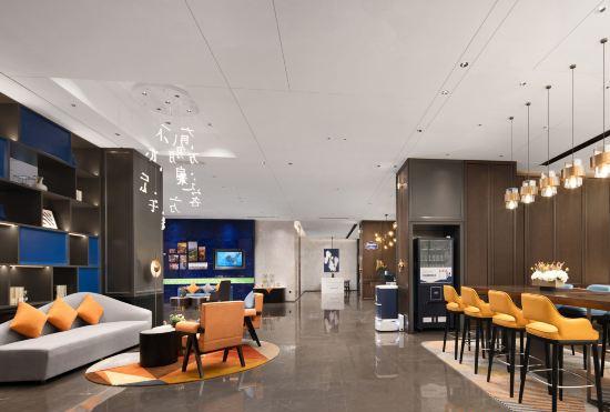 Hotel Hampton by Hilton Jining Grand Canal