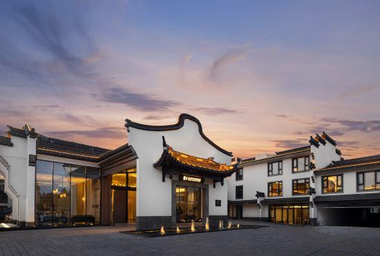 Hotel Wanda Meihua Xitang Resort
