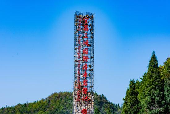 Гостиница Yichang Three Gorges International RV Camp