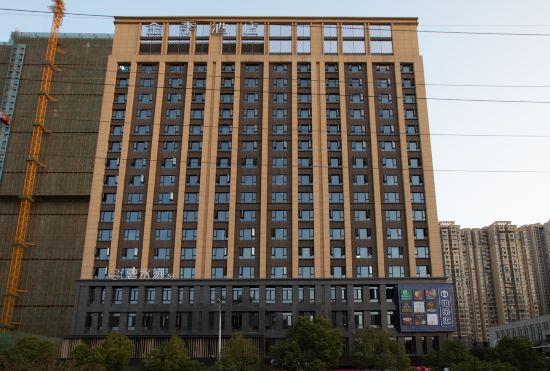 Гостиница Ji Hotel (Wuhan Hubei Police College Gutian 2nd Road)