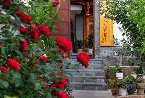 Hotel Xizhu Homestay
