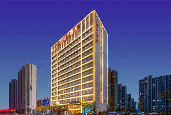 Orange Hotel (Nanchang Economic Development Zone Xuhui Cmall Store)