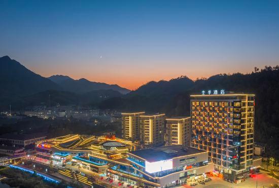 Ji Hotel (Lishui Suichang Branch)