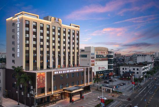 Гостиница enjoy inn Wanning Hotel
