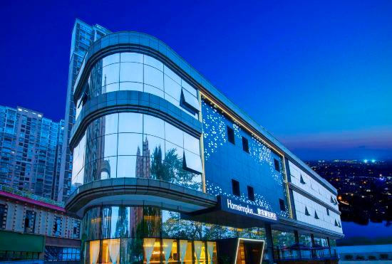 Hotel Home Selection Ziyang High Speed Rail North Station District Government Store