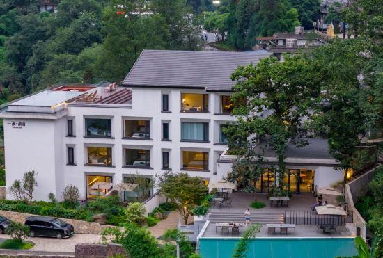 Гостиница Trip.com Group Country Retreats (Mount Emei Yixi-Qingyin Joint Resort)