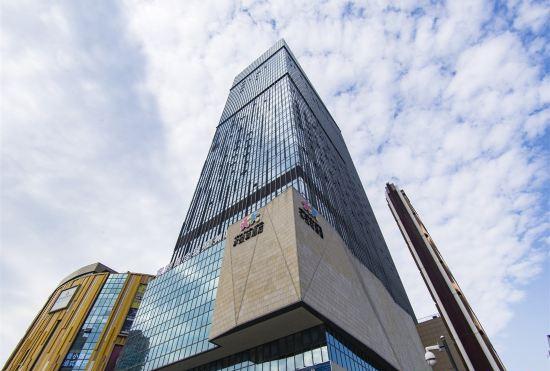 Shuiyuecheng Hotel