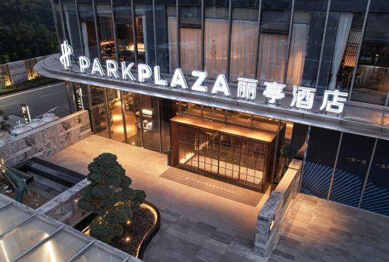 Гостиница Linyi Beicheng Center Liting Hotel