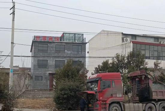 Гостиница Shiyuan Hotel