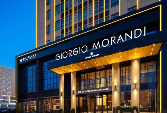 The Giorgio Morandi Hotel (Linyi Hedong Wuyue Plaza)