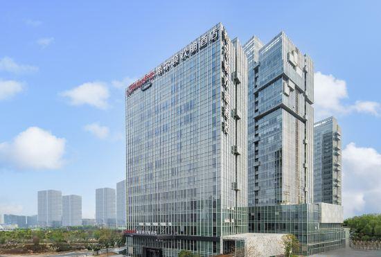 Гостиница Hampton by Hilton Changsha Malanshan