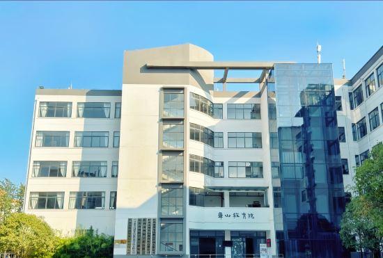 Гостиница Bi  Shan Institute of Education Hotel