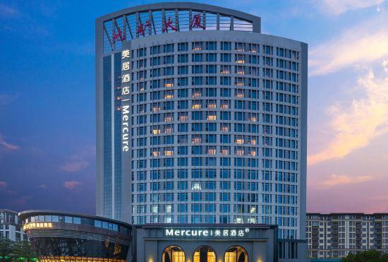 Гостиница Mercure Luoyang
