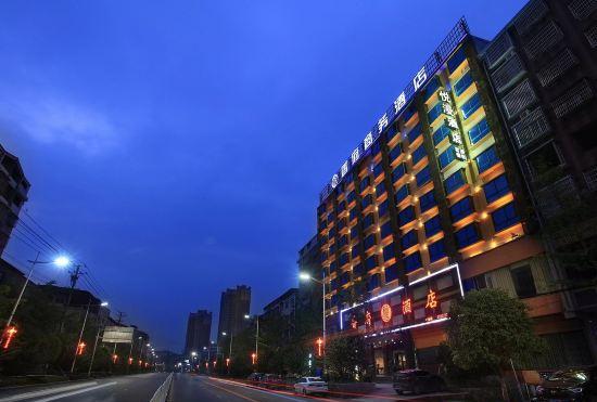Yongzhou Yueman Hotel