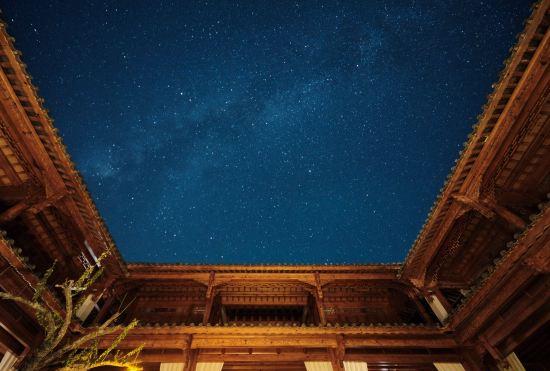 Hotel Shaxi Changleli Homestay