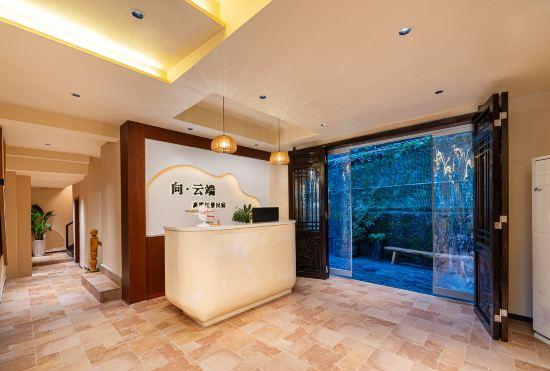 Hotel Phoenix Xiangyun River View Homestay