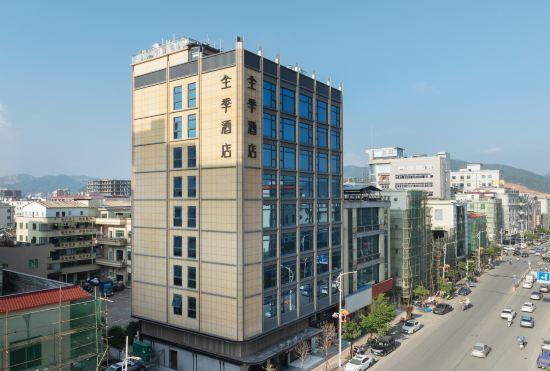 Meiji Hotel (Huidong Huangqi Branch)