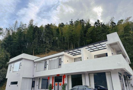 Hotel yunshanwusu