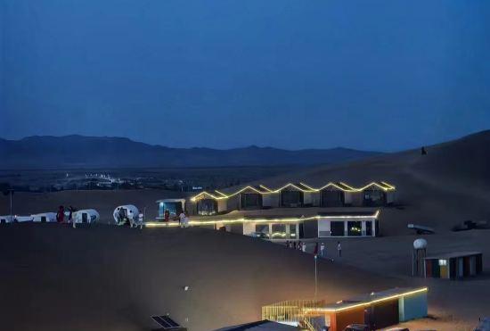 Hotel Ningxia Mohadon Tourism Consulting Service Co., Ltd.